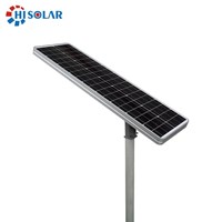 ALL IN ONE SOLAR STREET LIGHTS